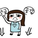 에이플러스마트 이미지