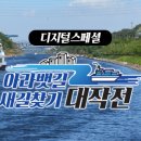 민메디컬 이미지