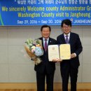 장흥무역 이미지