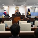 남해-283 경남도민신문