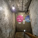 솔게스트하우스 부산파티점 이미지