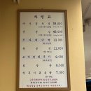 서초대가 서초법원본점 이미지