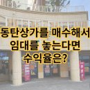 주식회사 가람전기 이미지