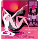 별속옷