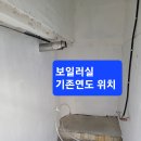 연도식당 이미지