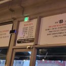 대구곱이곱다대구 이미지