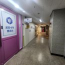 올수학교습소 네이버블로그