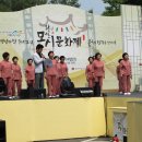 금복보건진료소 이미지