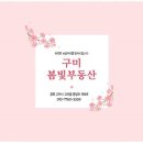 행복한부동산공인중개사사무소 이미지