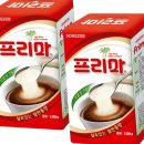 프림