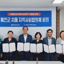 예천군치매안심센터 이미지