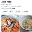아야진환경 | 삼포해수욕장 모래놀이 & 아야진해수욕장 꽃게잡기, 아이가 더 좋아한 곳은? 속초 고성 해수욕장 후기