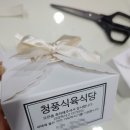 봉곡동185 이미지