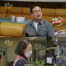 시골다방 - 112619 | 시골다방