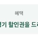 (유)고속주유소 이미지