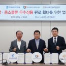 시장수퍼 이미지