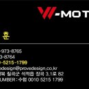 우방크리닝 이미지