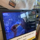 달빛에 구운 고등어(어양점) | [익산맛집] 익산 어양동 생선구이 , '달빛에구운고등어 어양점'