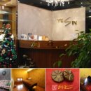 예신반석점 이미지