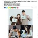 OCN주말드라마 '킬잇' 대본 리딩 현장 이미지