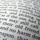 구로구청 이미지