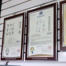 스타일 태권도장 이미지