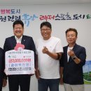 협동조합화신촌사람들