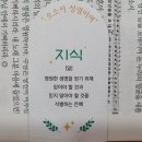 대연다방