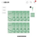 김정문알로에 원대 이미지