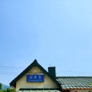 강촌레일파크(김유정역 레일바이크)