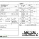 라이온스당구클럽 이미지