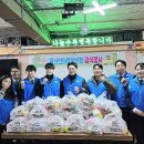 60계울산명촌점 이미지
