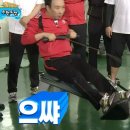 비식스 PT 둔산점 | 대전헬스장 가성비 좋은 브라이튼휘트니스 둔산점 후기
