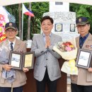 월남전 참전 기념탑 이미지