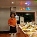 파티쉐빵집 이미지