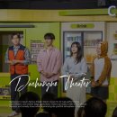 4호선혜화역01 | 대학로 가볼만한곳 혜화 놀거리 데이트 너의 목소리가 들려