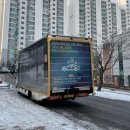 한독모터스 앞 이미지