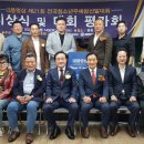 천무관하랑도장 이미지