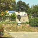 The145 | ✿ 용인, 에버랜드 근처 숙소 The 145 펜션