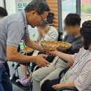 숲노리누리협동조합