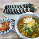 유성볼링장
