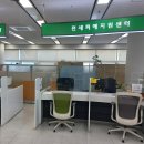 119지원센터