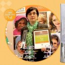 더룩안경 이미지