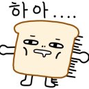 으뜸50안경 울산남구점 이미지