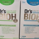 비오메디칼 이미지