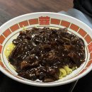 라이완