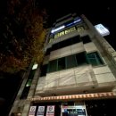 대치학원광흥창직영관학원 이미지