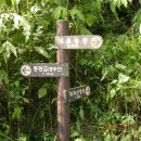 담안농장 이미지