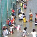 거금해양낚시공원 이미지