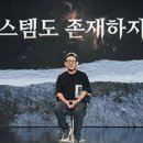 하하하주유소 이미지